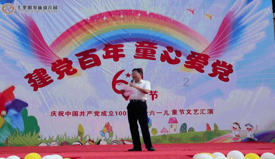 一块长方形草坪，面积是860平方米。现在把长，宽各扩大2倍，面积是多